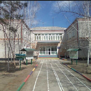 Школа №24 города Благовещенска