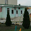 Детский сад №6 Ленина, 84 фотография №1