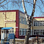 Детский сад №197 комбинированного вида фотография №1