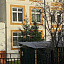 Школа №1151 с дошкольным отделением Зеленоград, к1467 фотография №1