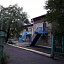 Детский сад №15 комбинированного вида Чкалова, 5 фотография №1