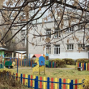 Детский сад №53 комбинированного вида фотография №1