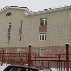 Средняя общеобразовательная школа №293 с дошкольным отделением фотография №2