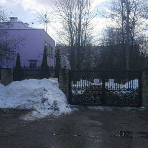 Школа №17 с дошкольным отделением Островитянова, 41а фотография №1