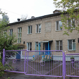 Зоренька, детский сад №253
