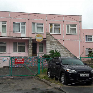 Детский сад №411, МАДОУ, Центр развития ребенка
