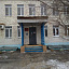 Детский сад №228 Курчатова, 6а фотография №1