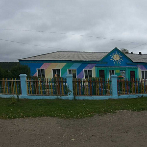 Карлукский детский сад общеразвивающего вида Гагарина, 4а фотография №1