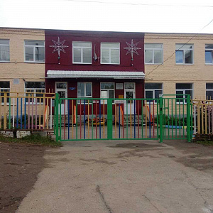 Детский сад №35 Мира, 105 фотография №1