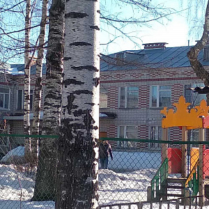 Детский сад, Рыбинский педагогический колледж улица Гоголя, 40 фотография №1