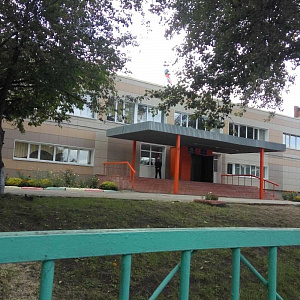 Средняя общеобразовательная школа №56 с дошкольным отделением фотография №1