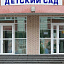 Краевой центр образования, КГАУ фотография №1