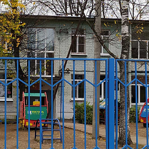 Детский сад №162 Бобкова, 17