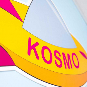Kosmo kids, сеть билингвальных детских садов улица Новочерёмушкинская, 23 к2