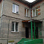 Белочка, детский сад №263 комбинированного вида фотография №1