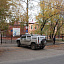 Детский сад №136 Депутатская, 71 фотография №1