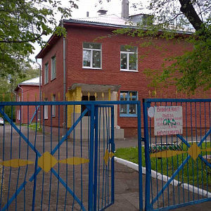 Детский сад №133 общеразвивающего вида фотография №2