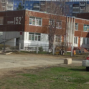 Детский сад №216 комбинированного вида фотография №2
