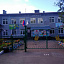 Детский сад №118 комбинированного вида, МБДОУ фотография №1
