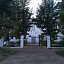 Росинка, детский сад №173 комбинированного вида Лимонова, 1а фотография №1