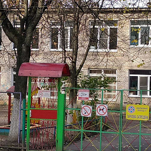 Детский сад №42 Предтеченская, 4а