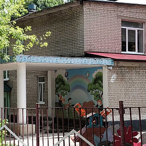 Детский сад №21 улица Коммунаров, 77