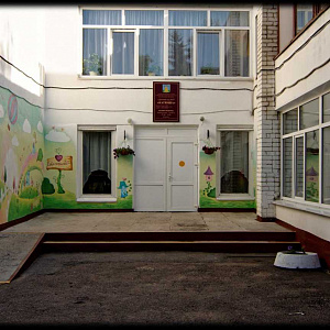 Катюша, детский сад №57
