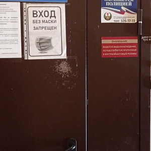 Детский сад №105 комбинированного вида, Адмиралтейский район Нарвский проспект, 23 фотография №1