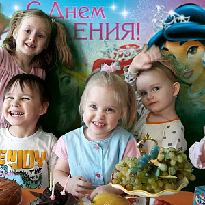 Happy time, детский ясли-сад им. Симбирцева В.Н., 40а фотография №1