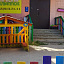 Филиппок, частный детский сад Костромская, 12а фотография №1