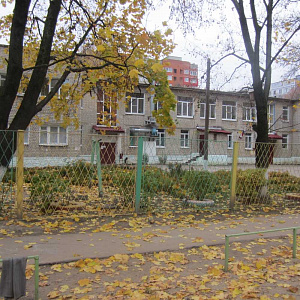 Детский сад №81, МБДОУ