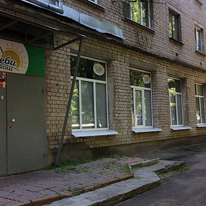 Беби-ясли, частный детский сад Юрия Беленогова, 26