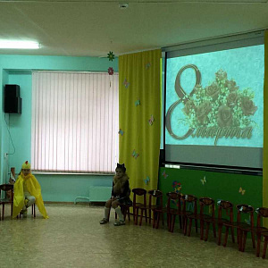Журавлик, центр развития ребенка-детский сад №87 фотография №1