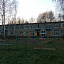 Детский сад №179 Титова, 14 к4 фотография №1
