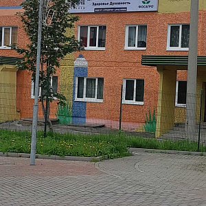 Детский сад №5, МДОУ Ленинградская, 6а фотография №1