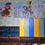 Детский сад №263 Промышленная, 71 фотография №1