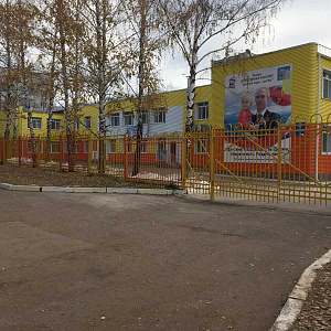 Детский сад №6 Малосаратовская, 6 фотография №1