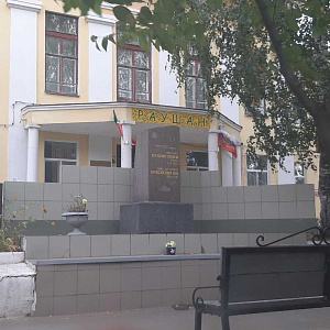 Раушан, детский сад №417 комбинированного вида с татарским языком воспитания и обучения