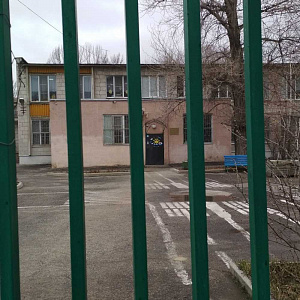 Детский сад №294