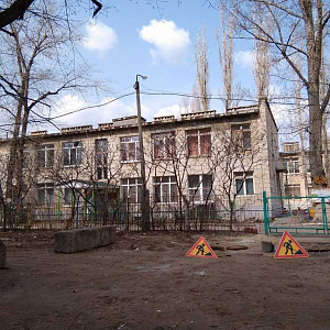 Детский сад №279