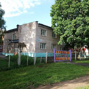 Детский сад №149