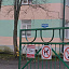 Детский сад №42 Предтеченская, 12а фотография №1
