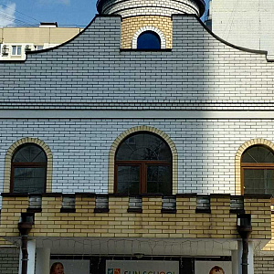 Sun School, сеть частных английских детских садов Космонавтов проспект, 11а