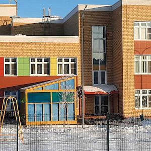 Царево Village, детский сад