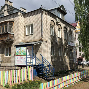 DоМИСОЛЬ, частный детский клуб