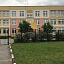 Средняя общеобразовательная школа №1980 с дошкольным отделением Горчакова, 23 фотография №2