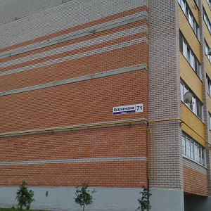 ПростоСказкино, частный детский сад Баранова, 71 фотография №2