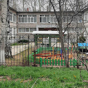 Центр развития ребенка-детский сад №20, МАДОУ, г. Пермь фотография №1