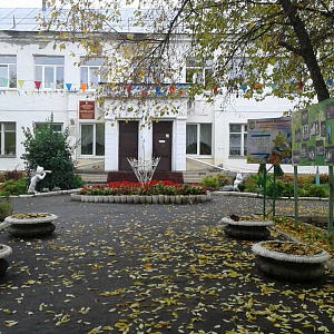 Детский сад №9 фотография №2