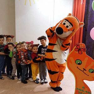 Оранжевая Кошка, детский сад